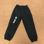 P.E Jogging Pants