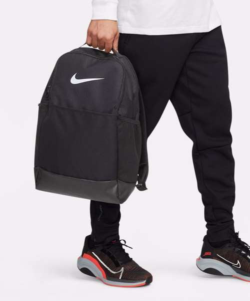Nike Brasilia backpack (24 litre)